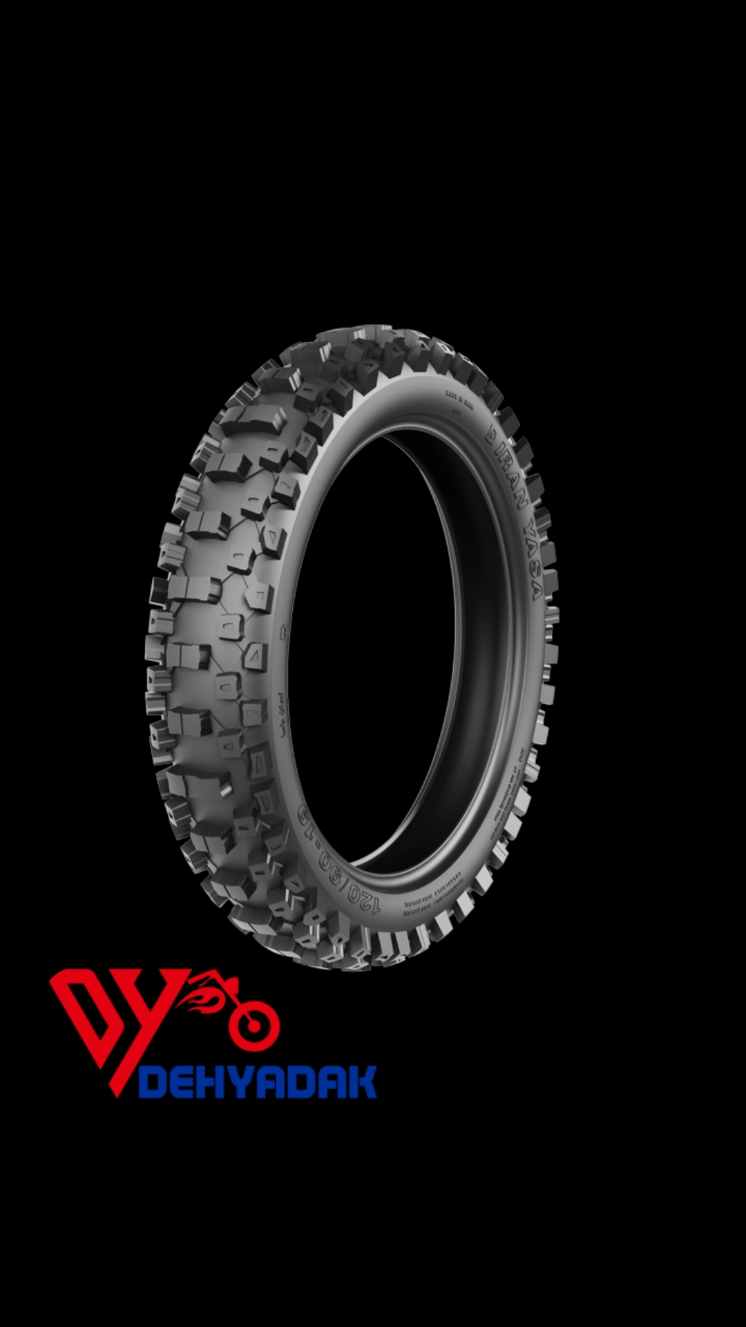 لاستیک موتور سیکلت آفرود سایز 19-120/90