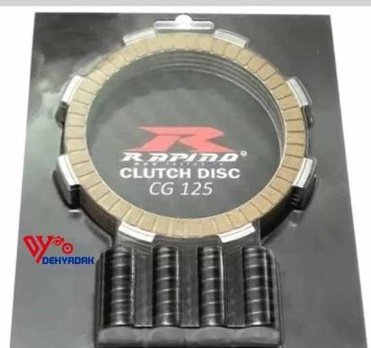 صفحه کلاچ راپیدو سرامیکی با فنر