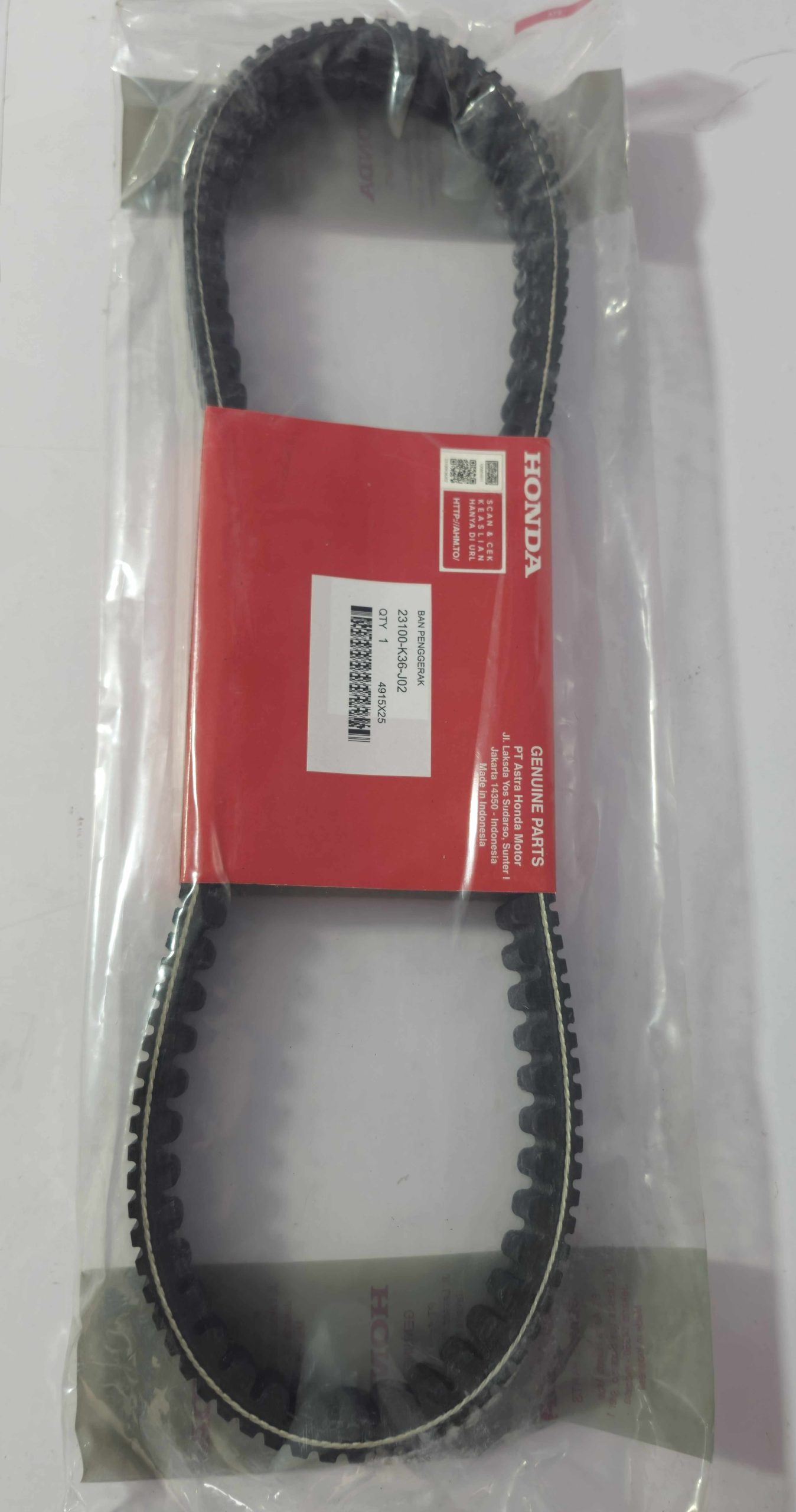 تسمه اصلی کیلیک160