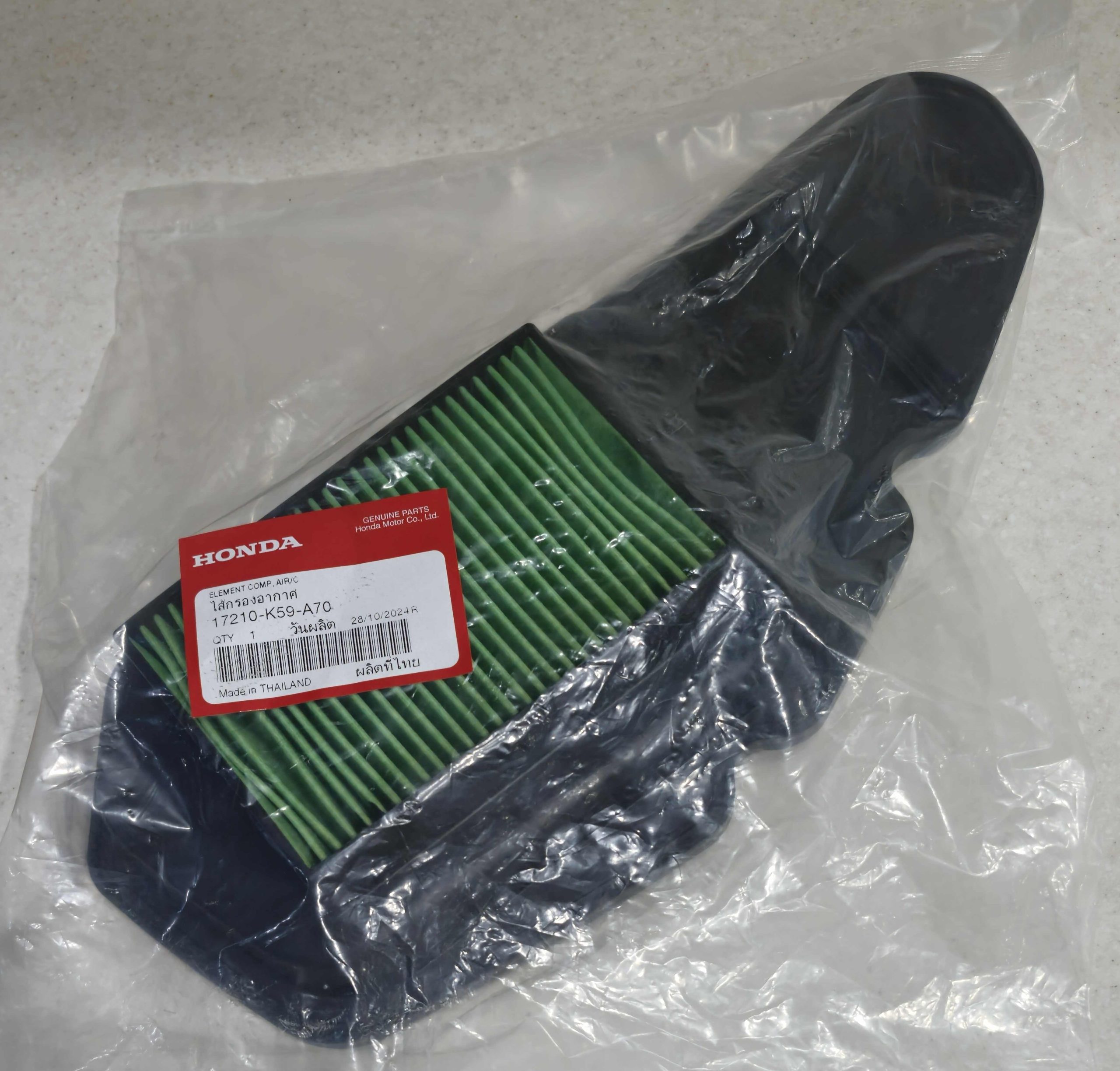 فیلتر هوا کیلیک اصلی*اورجینال*