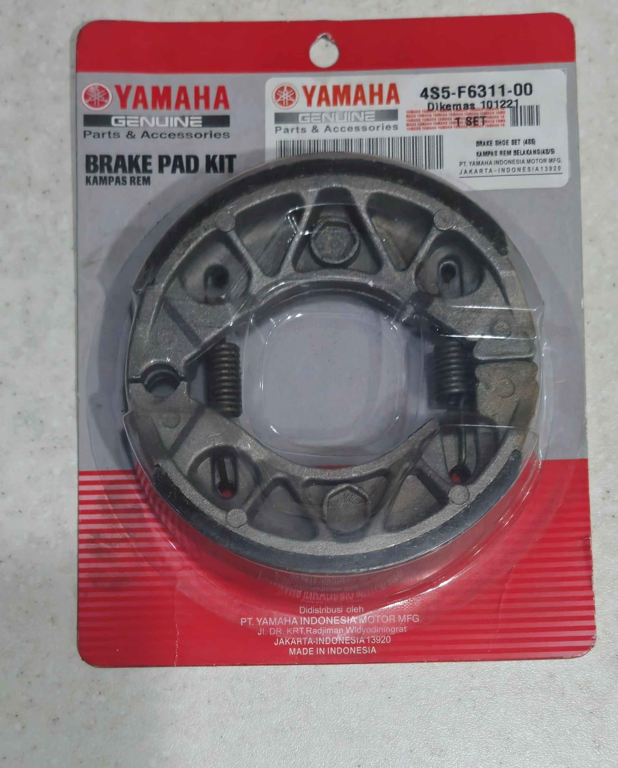 لنت پاکشتی یاماها YAMAHA