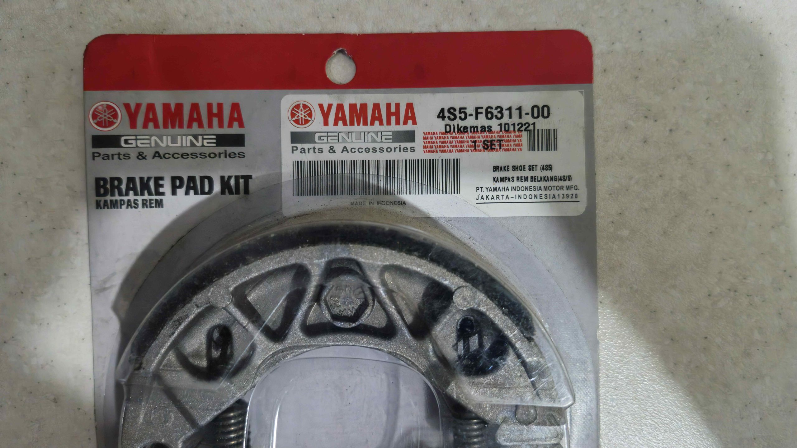 لنت پاکشتی یاماها YAMAHA - Image 2