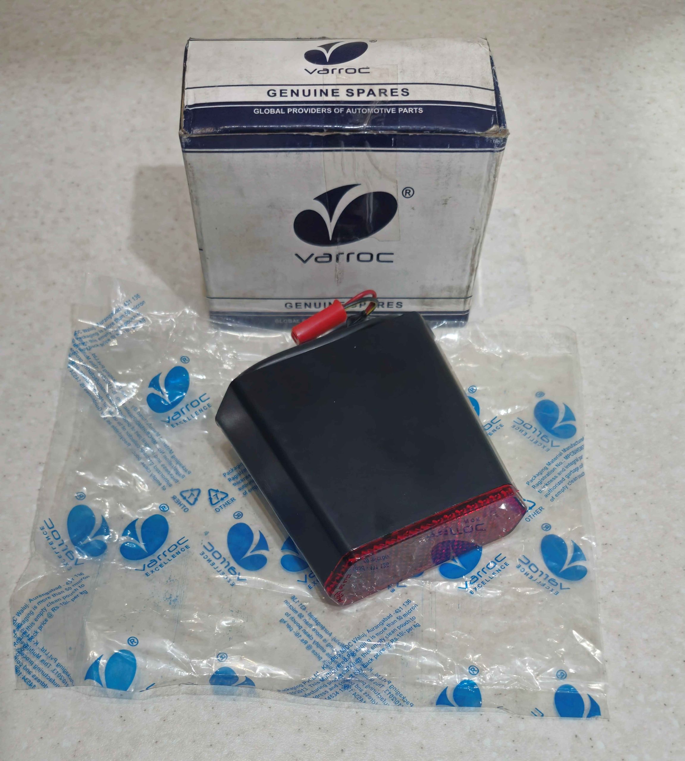 چراغ پلاک پالس